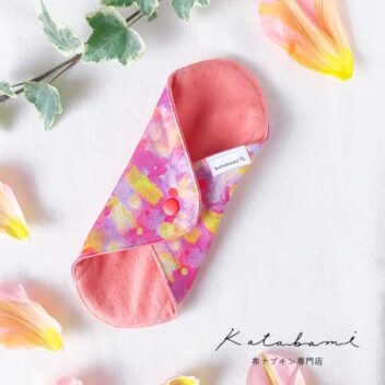 ★ラスト1点★布ライナー(茜染め)/よろこびのうた